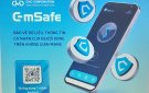 Hướng dẫn Kỹ năng và sử dụng phần mềm bảo đảm an toàn thông tin mạng cơ bản  C-MSAFE 